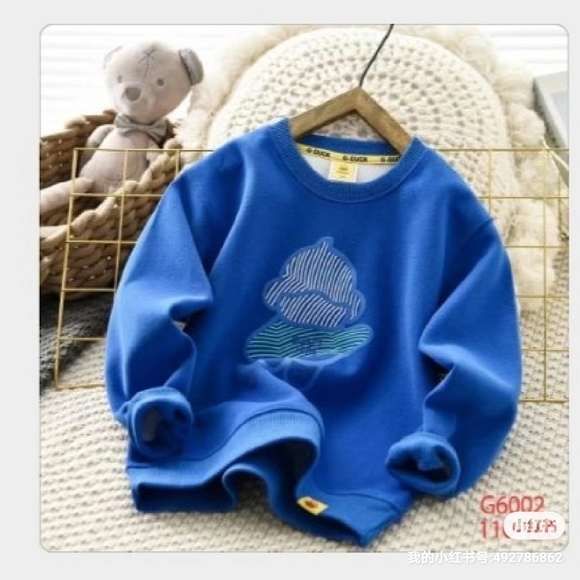 G Duck Korean brand sweatershits and sweaterpants - Picture 5 of 15